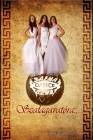 /album/katalogusok-etlapok/eleje-jpg/